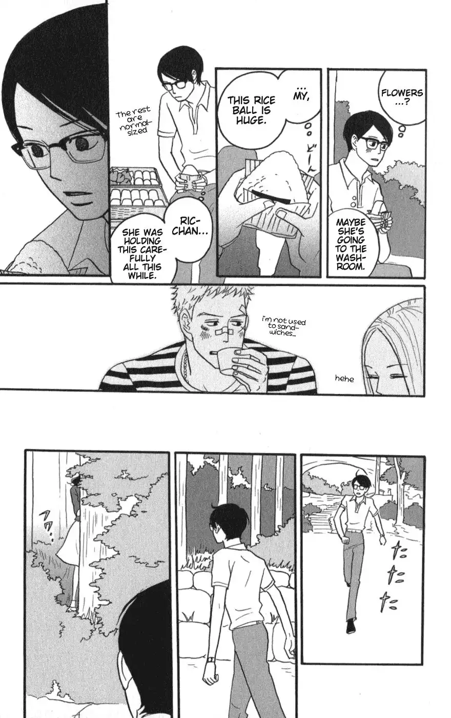 Sakamichi no Apollon Chapter 7 25